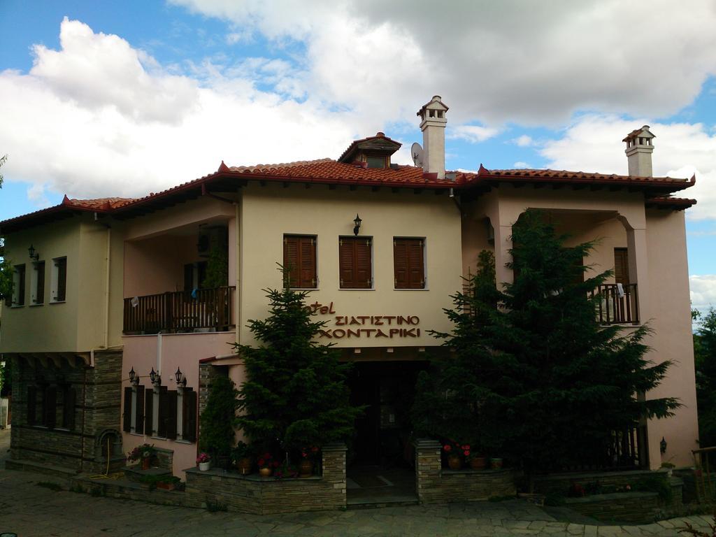 Hotel Siatistino Archontariki Siatista Zewnętrze zdjęcie